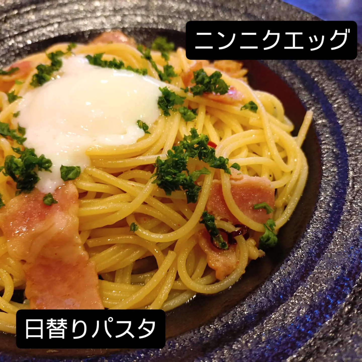 こんばんは、Favorito(ファボリート)です。