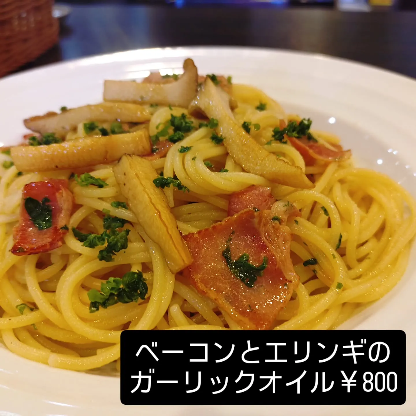 こんばんは、Favorito(ファボリート)です。