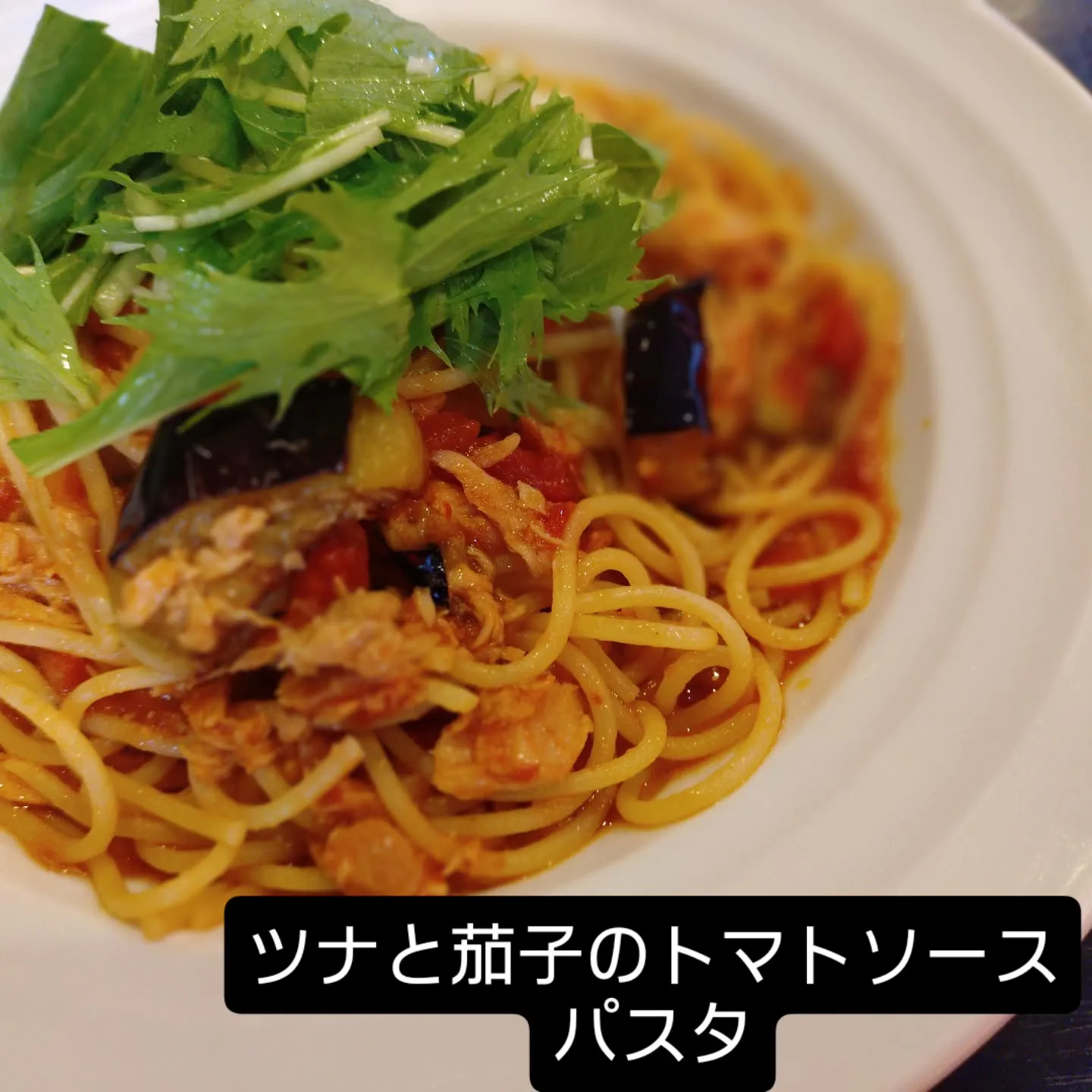 こんばんは、Favorito(ファボリート)です。