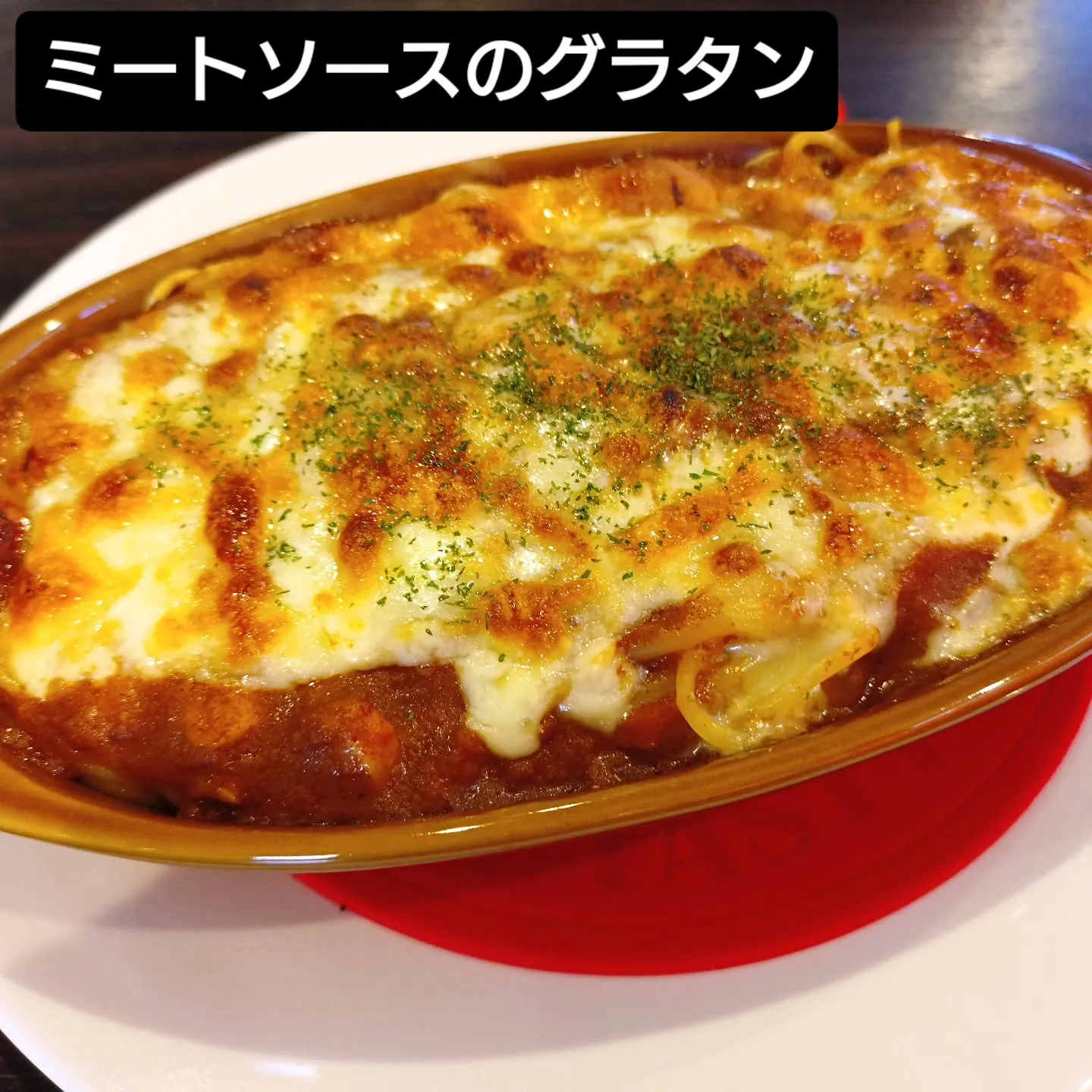 こんばんは(ファボリート)です。