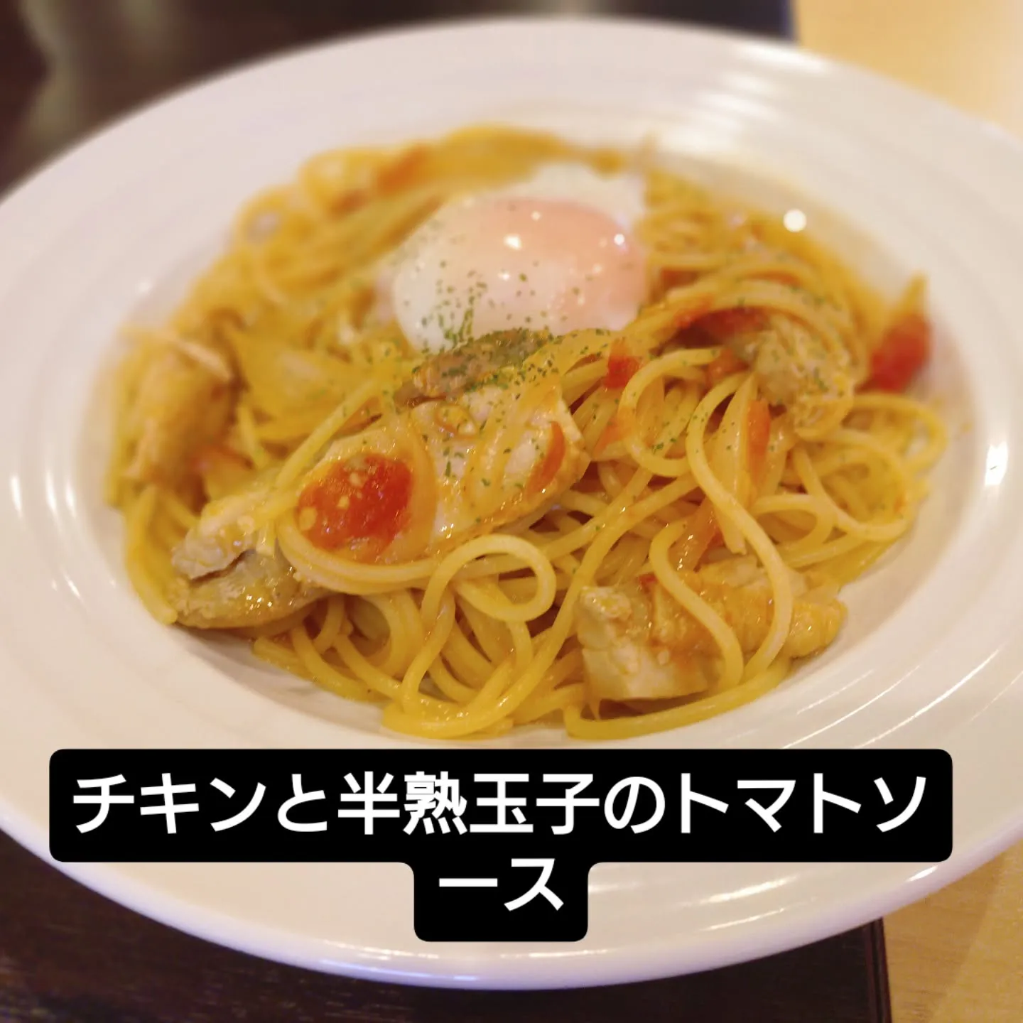 こんばんはFavorito(ファボリート)です！