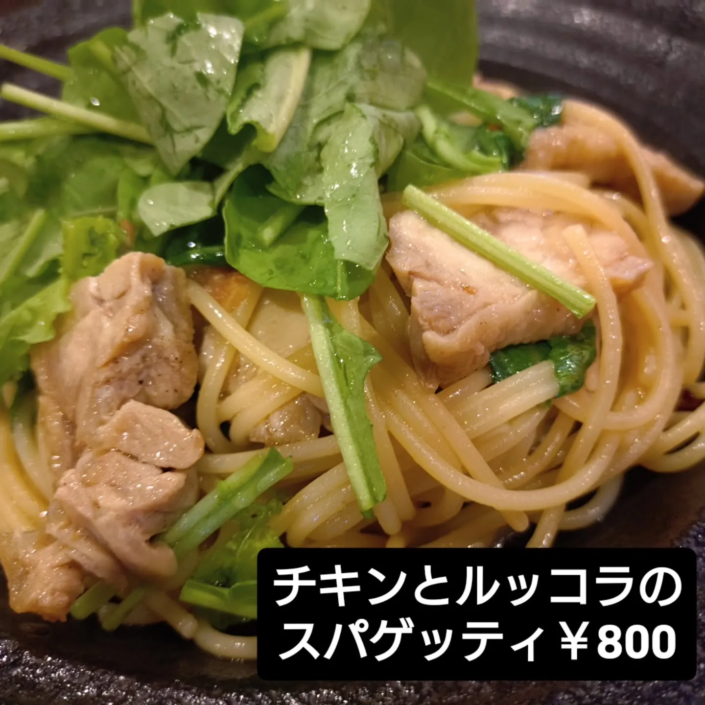 こんばんはFavoritoファボリートです。