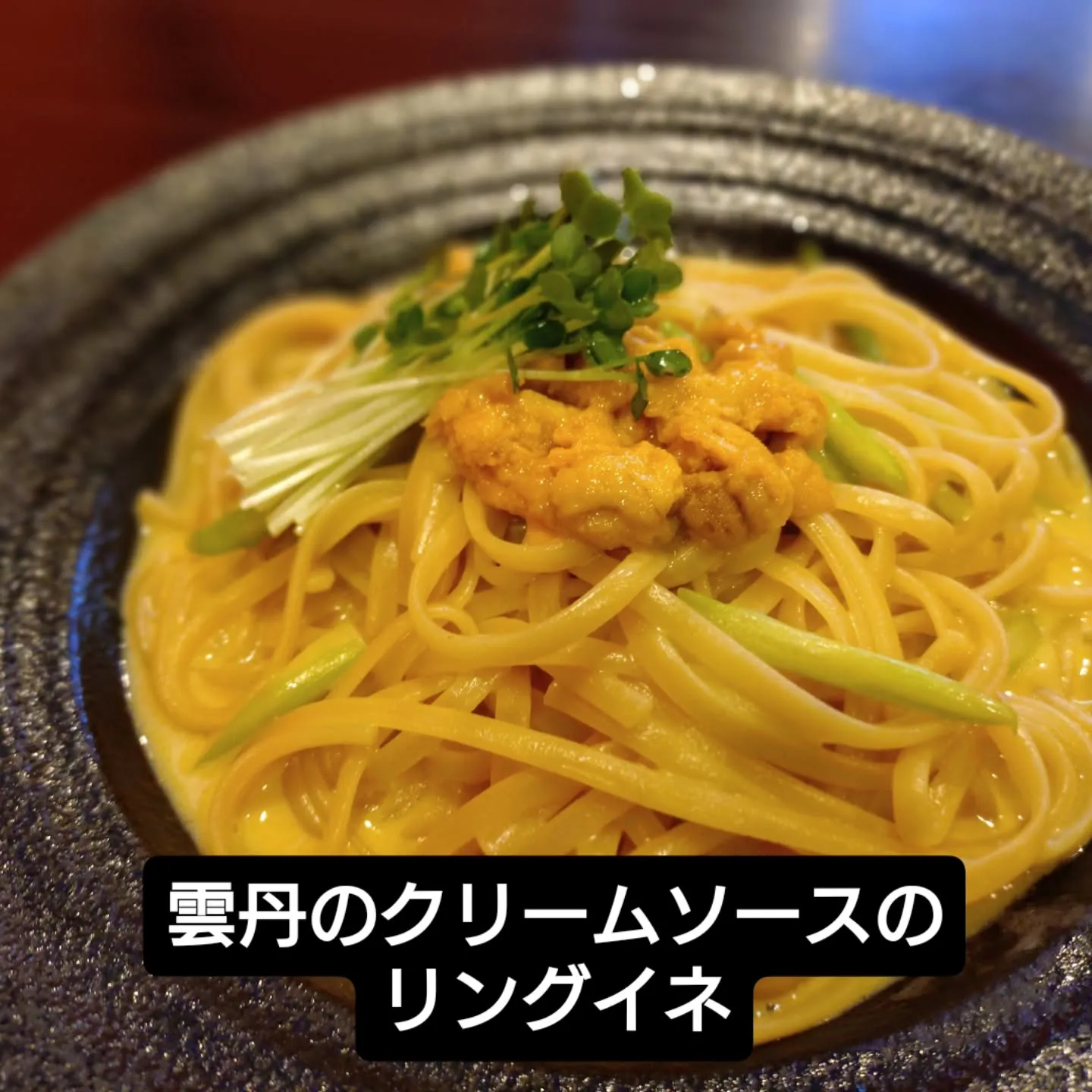 こんばんはFavoritoファボリートです。