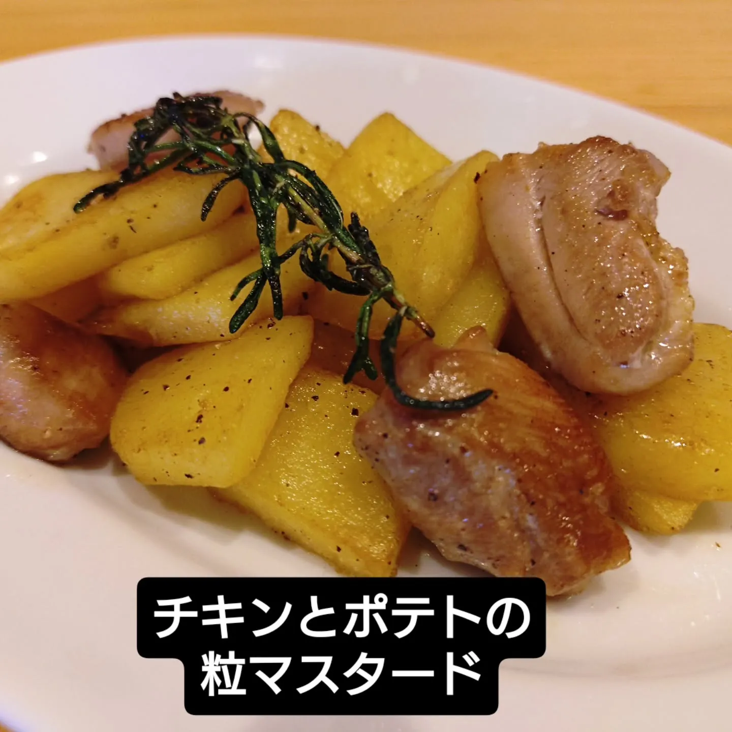 こんばんはFavoritoファボリートです。