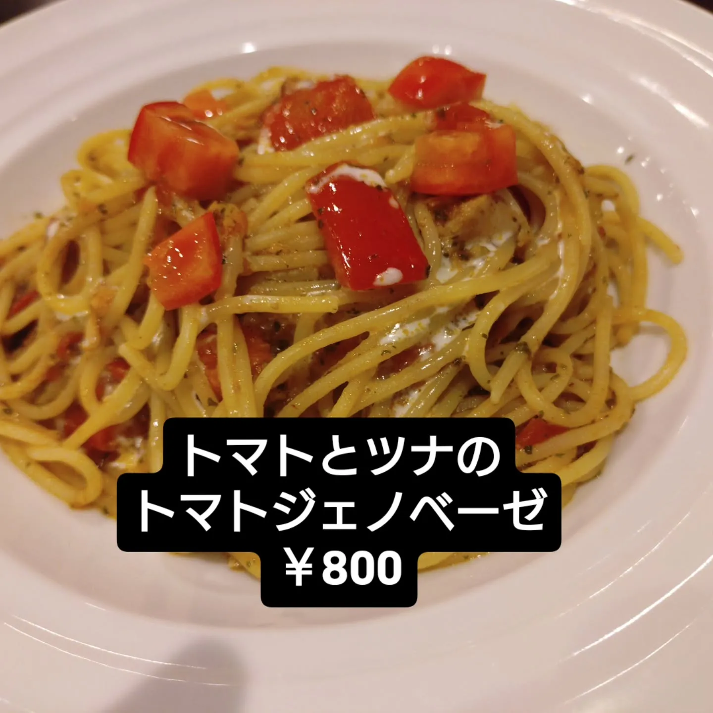 こんばんはFavorito(ファボリート)です。