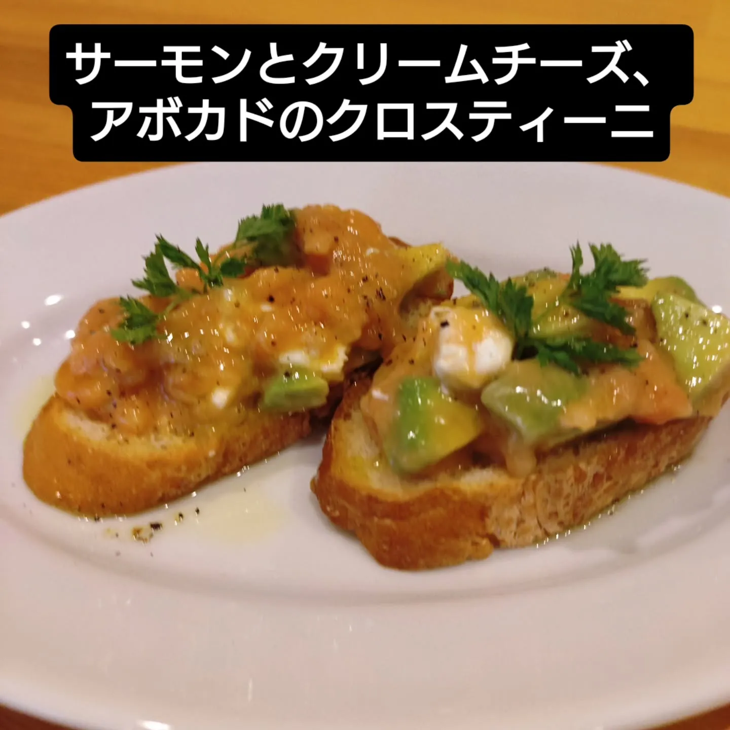 こんばんはFavorito(ファボリート)です。