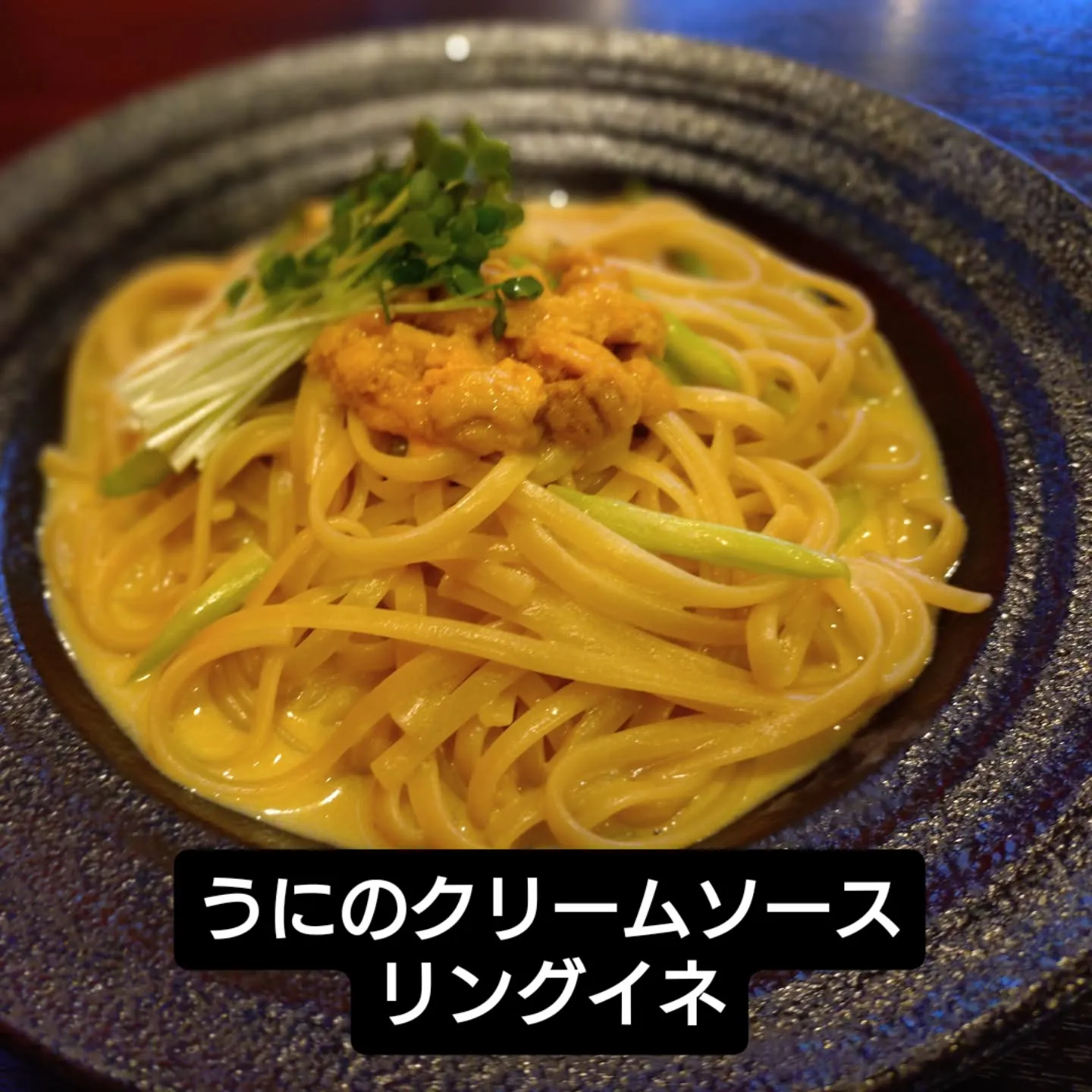 おはようございます。