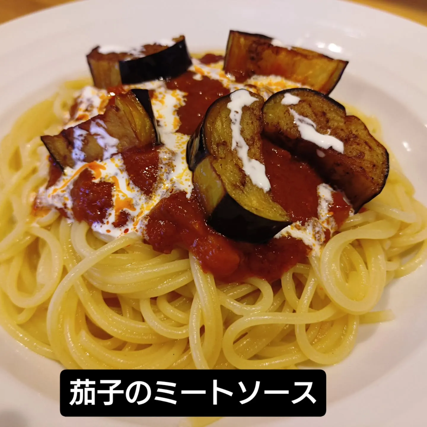 こんばんはFavorito(ファボリート)です。