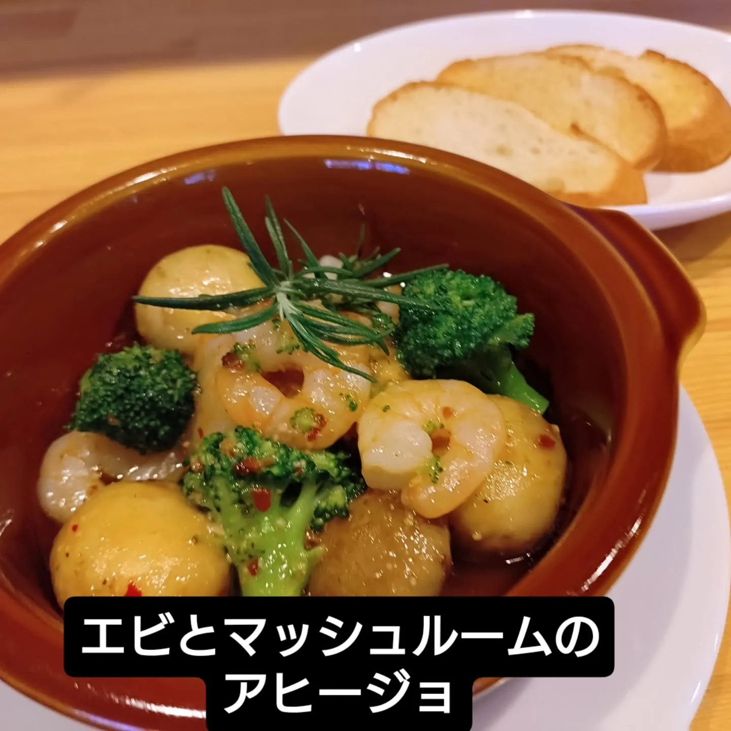 こんばんはFavorito(ファボリート)です。