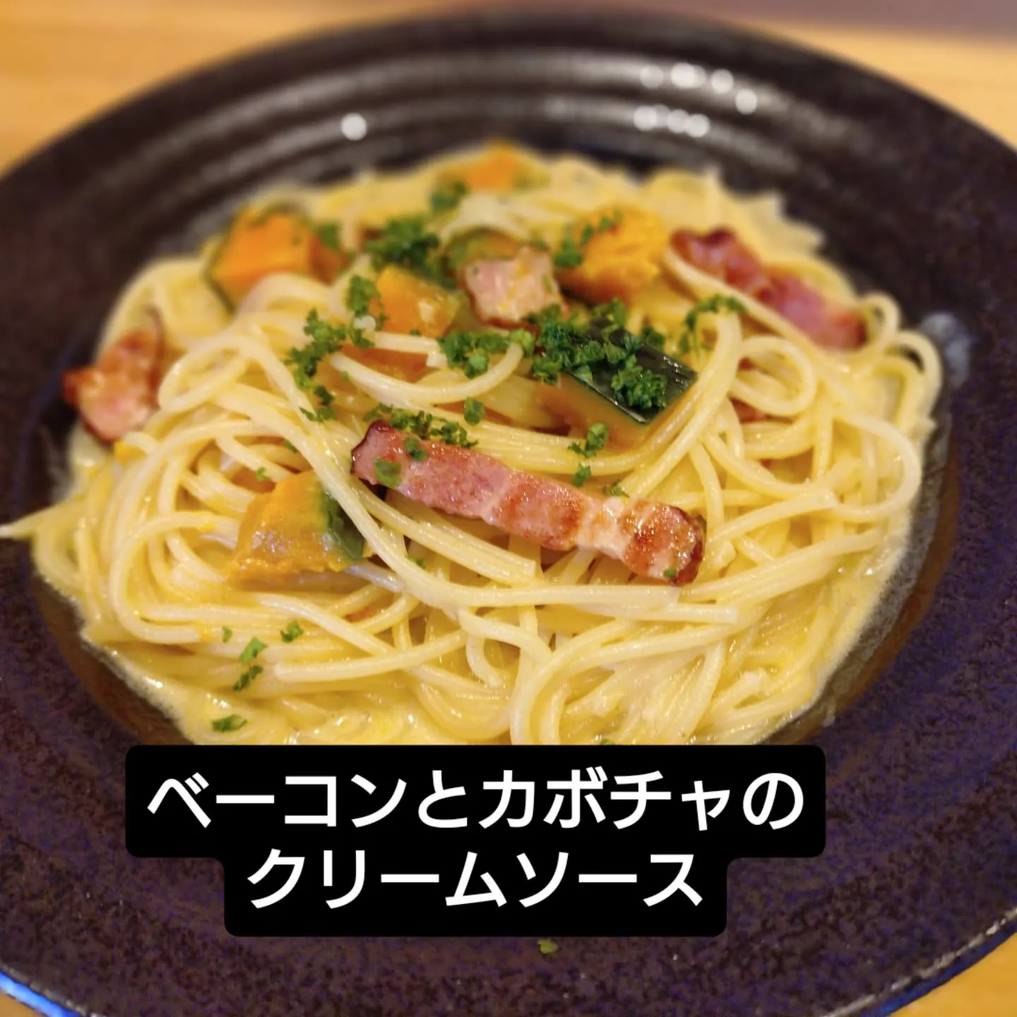 こんばんはFavorito(ファボリート)です。