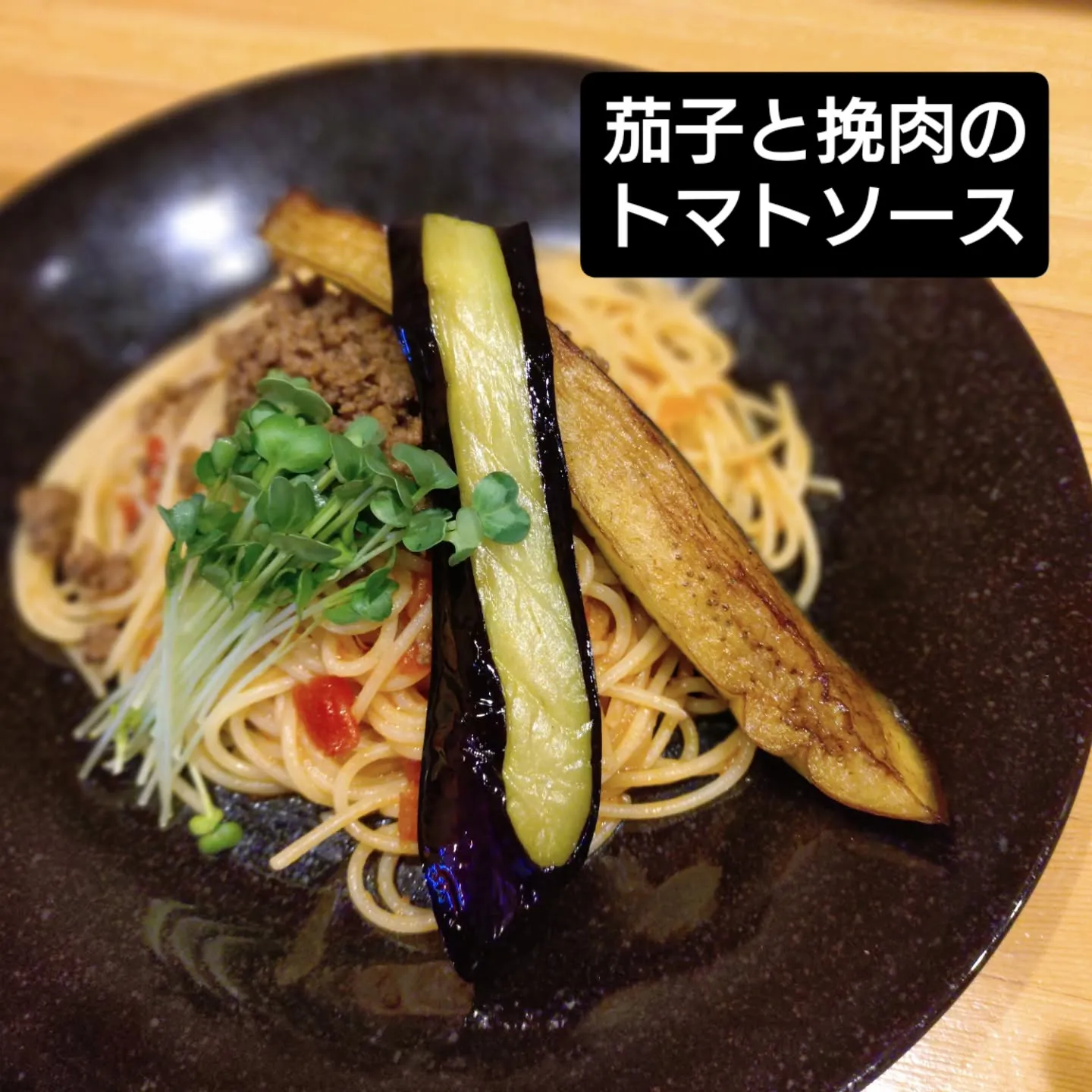 こんばんはFavorito(ファボリート)です。