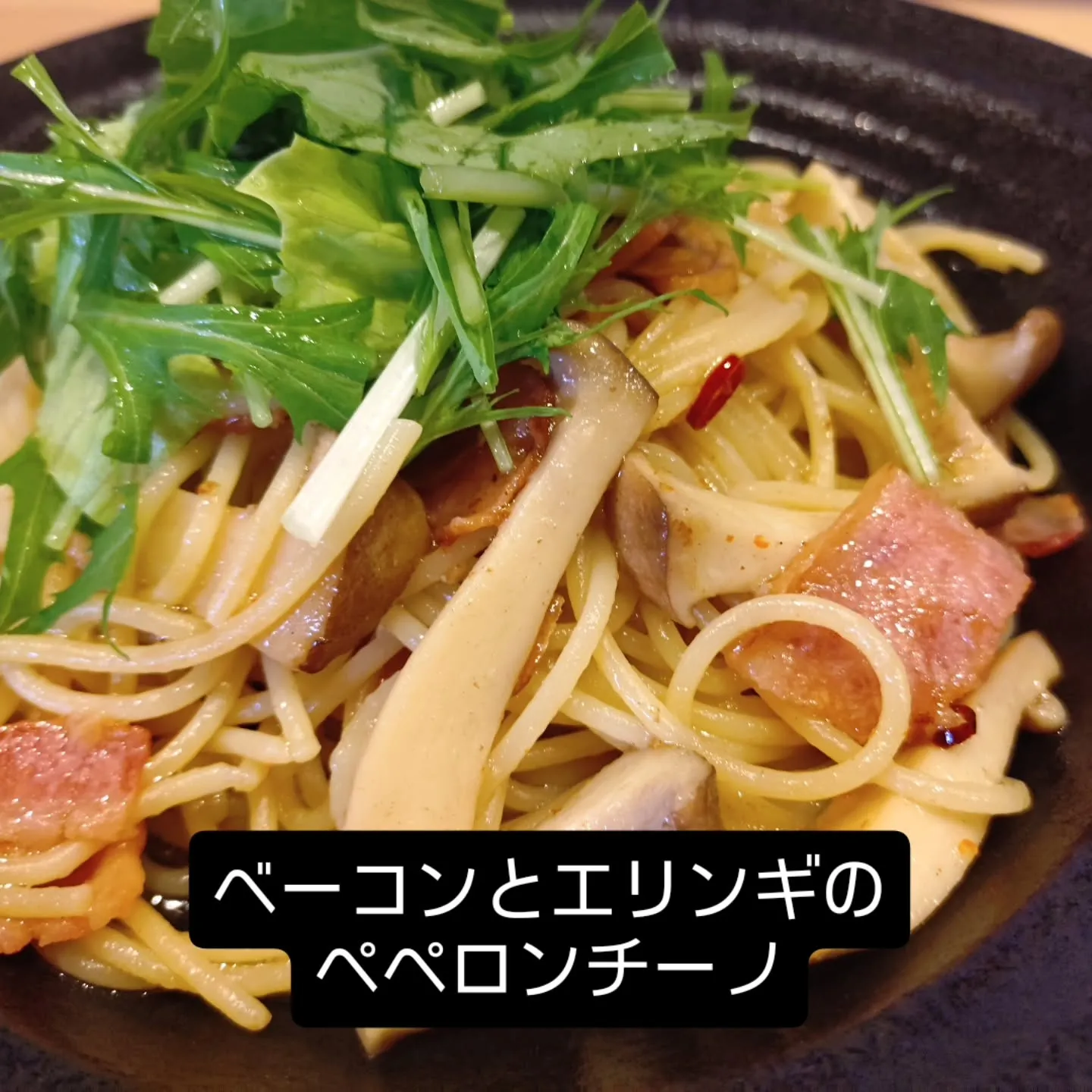 こんばんは、Favorito(ファボリート)です。