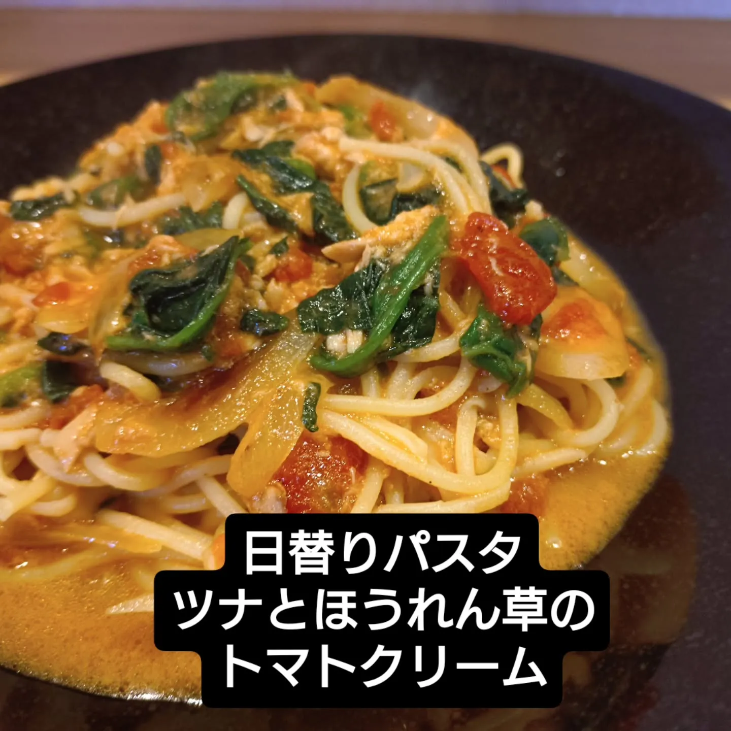 こんばんは、Favorito(ファボリー)です。