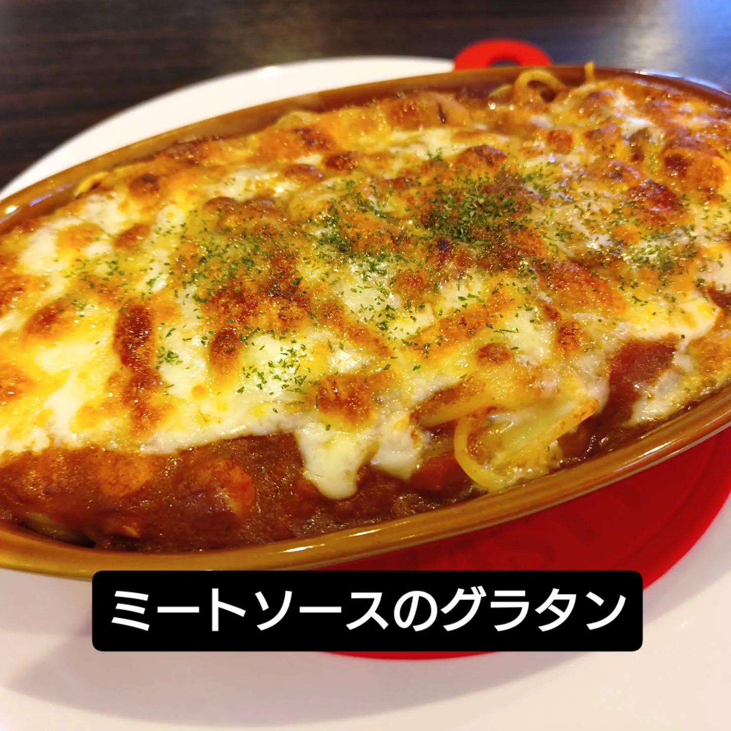 こんばんは、Favorito(ファボリー)です。