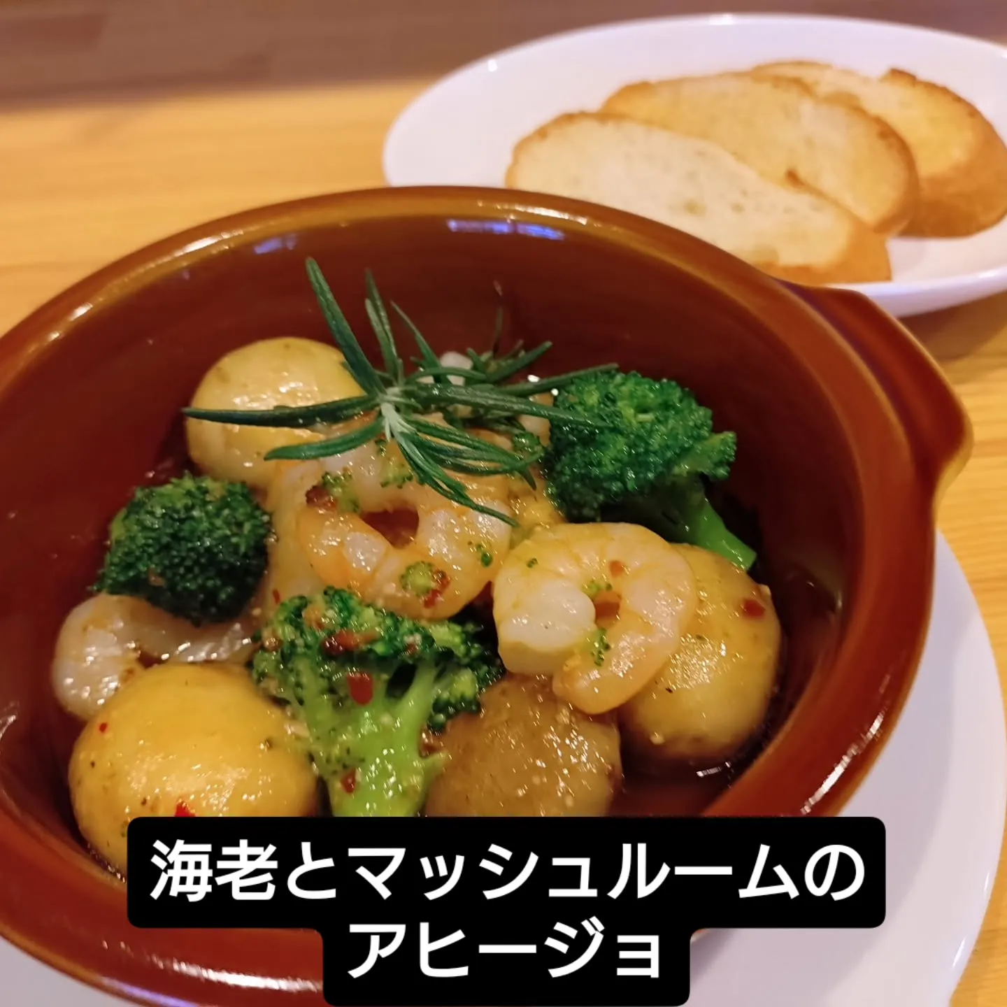 こんばんはFavorito(ファボリー)です。