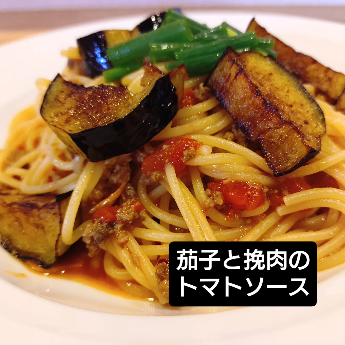 こんばんはFavorito(ファボリー)です。