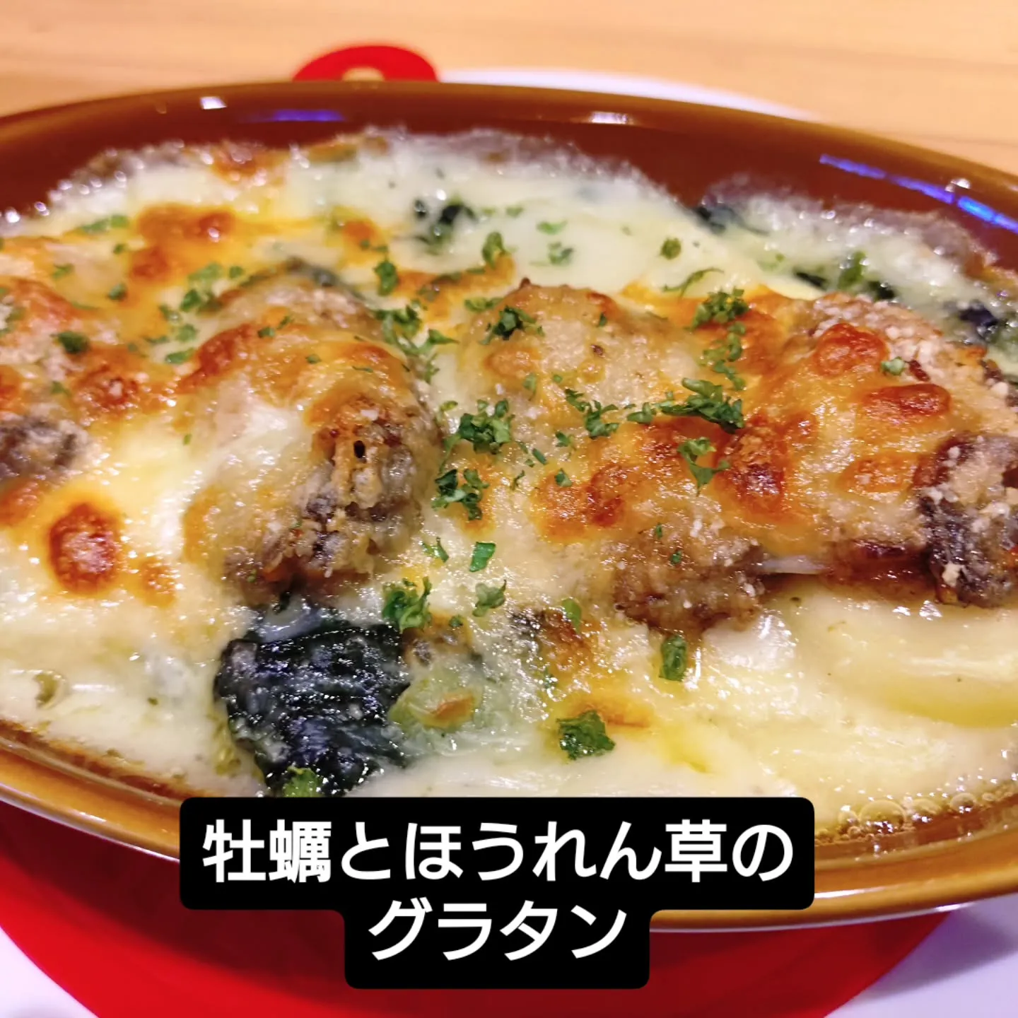 こんばんはFavorito(ファボリー)です。