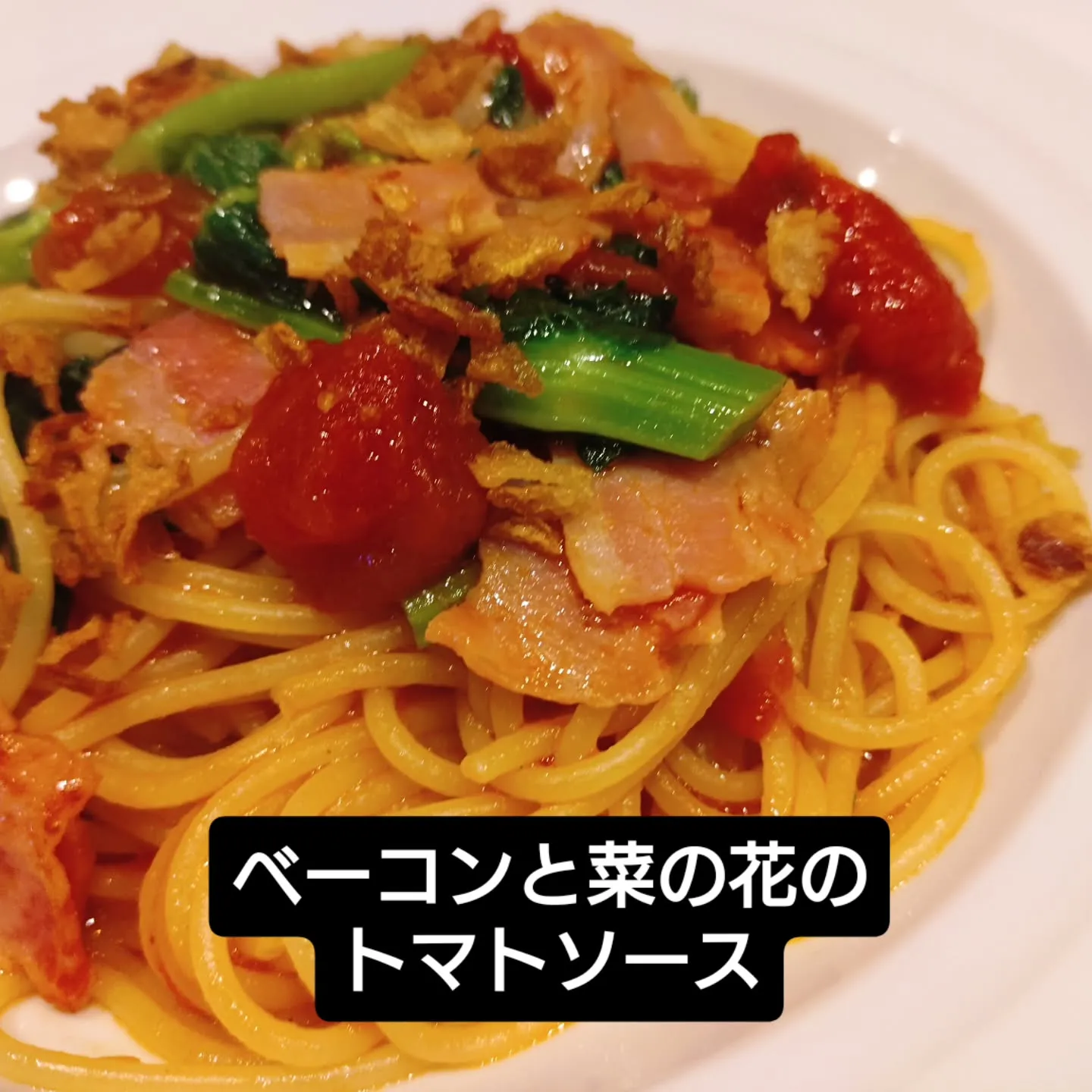 こんばんはFavorito(ファボリー)です。