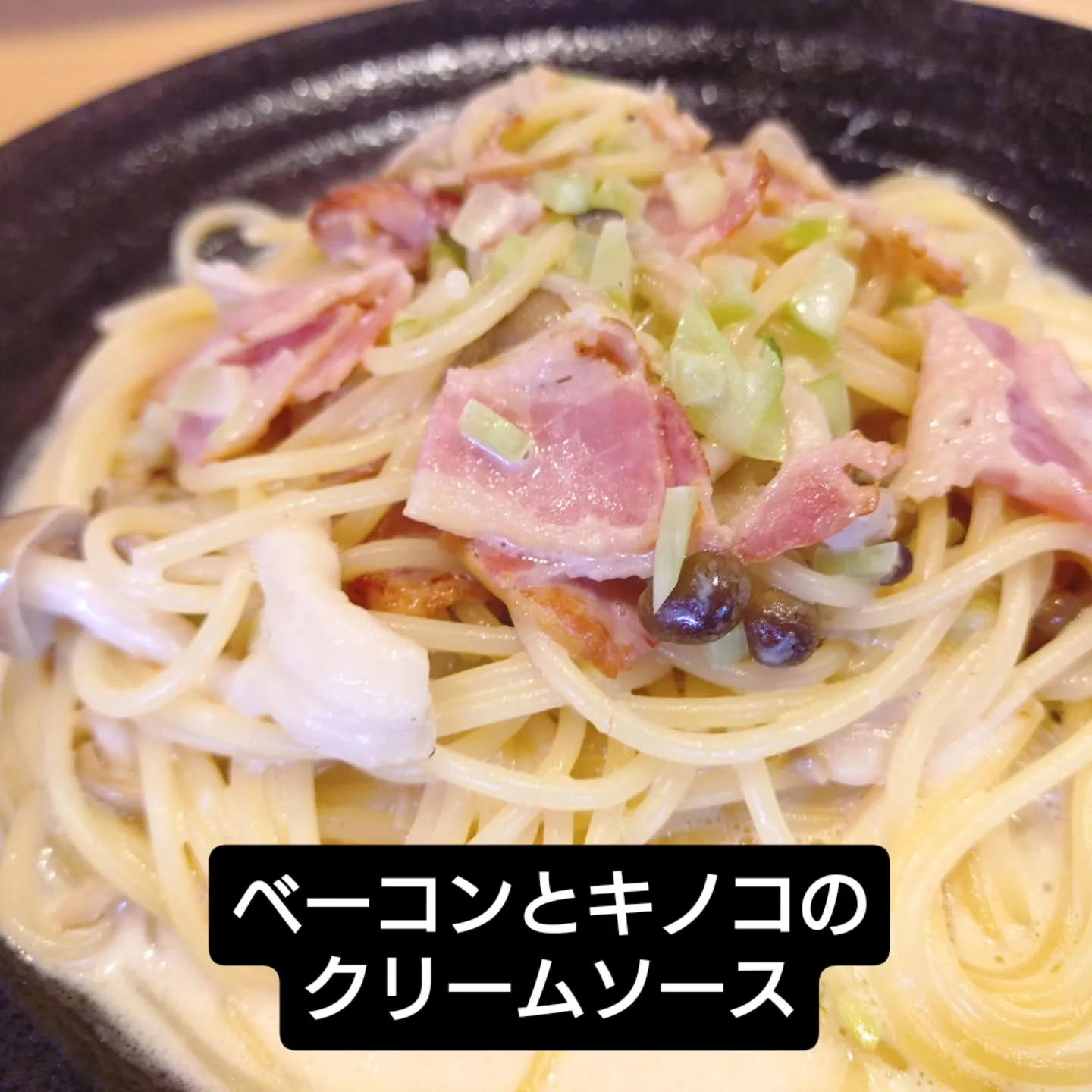 こんばんはFavorito(ファボリー)です。