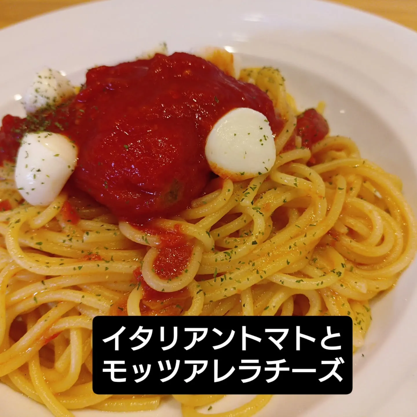 こんばんはFavorito(ファボリー)です。