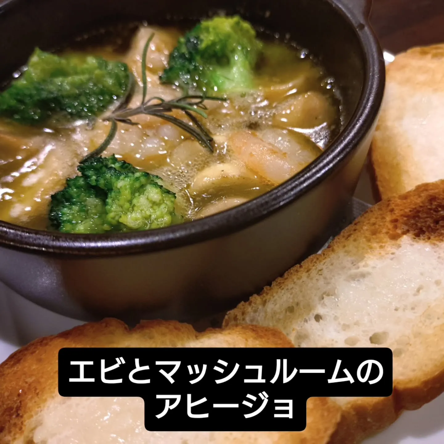 こんばんはFavorito(ファボリー)です。