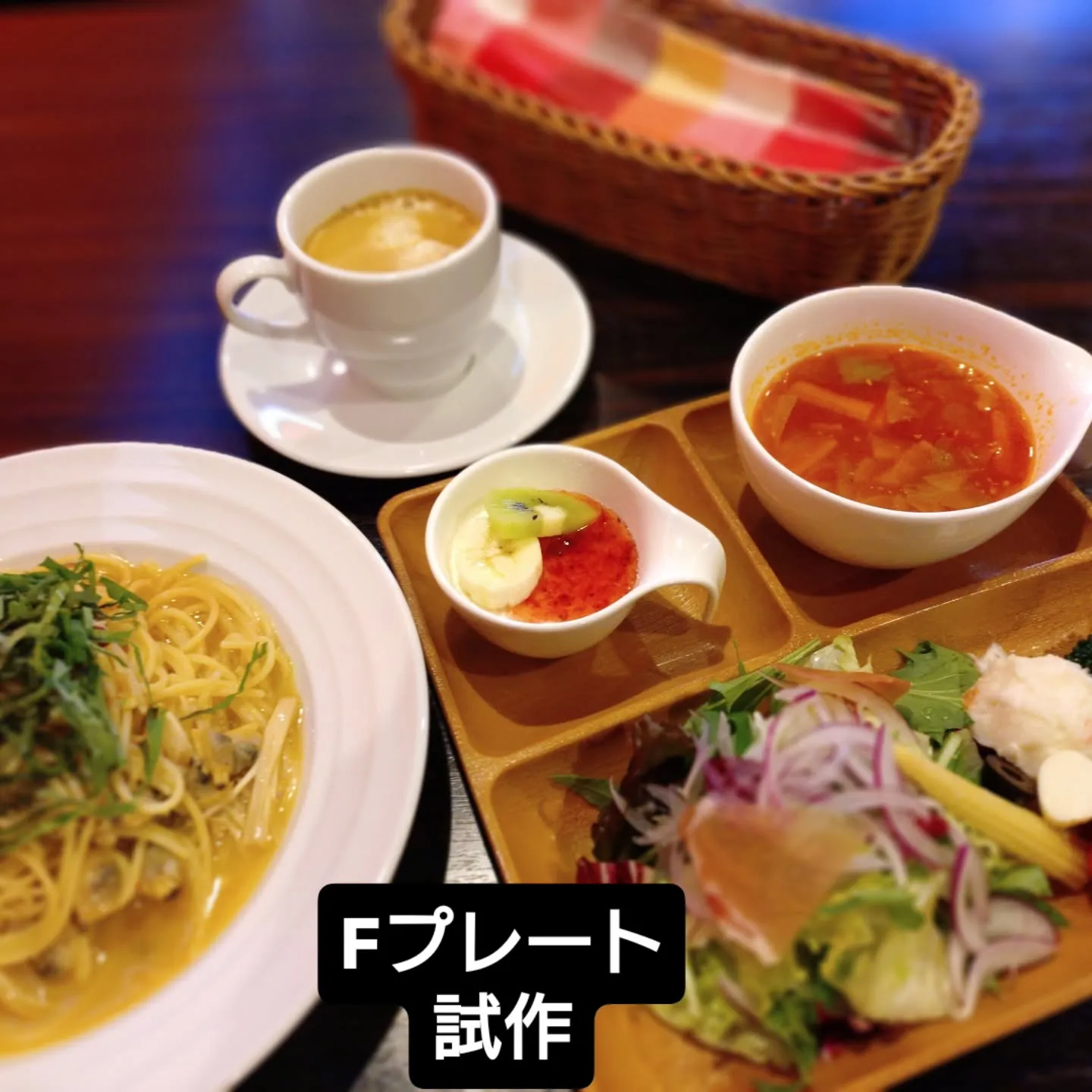 こんばんはFavorito(ファボリー)です。