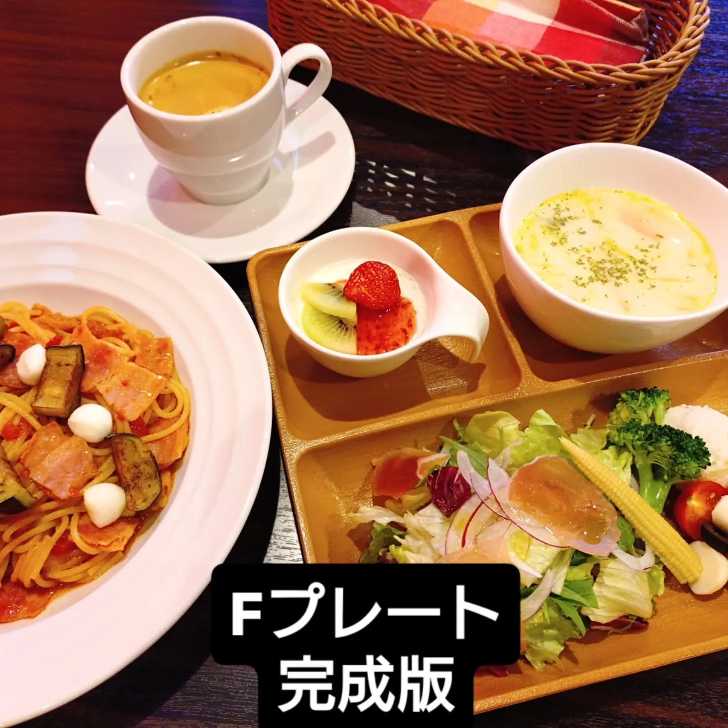 こんばんはFavorito(ファボリー)です😊