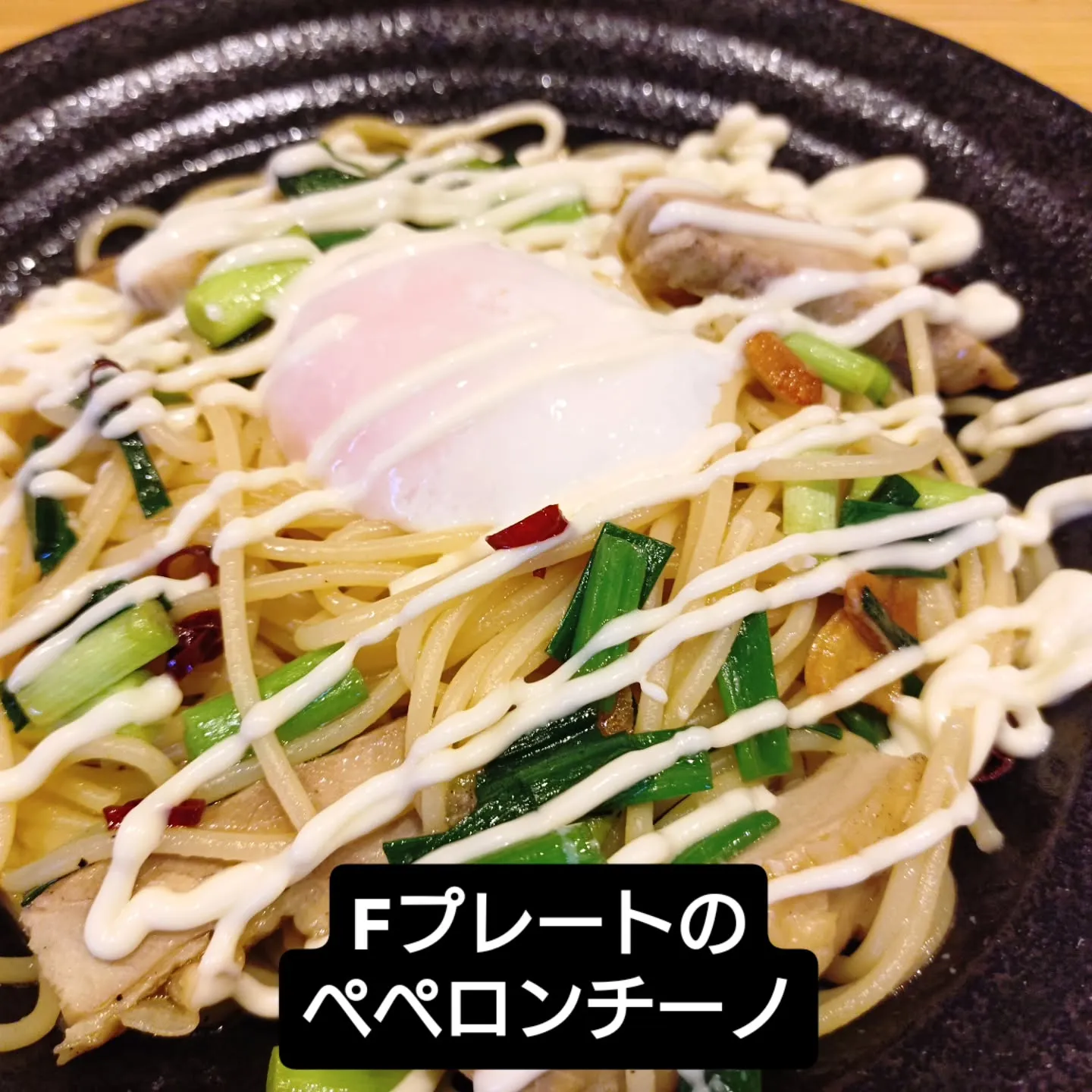 こんばんはFavorito(ファボリー)です😊