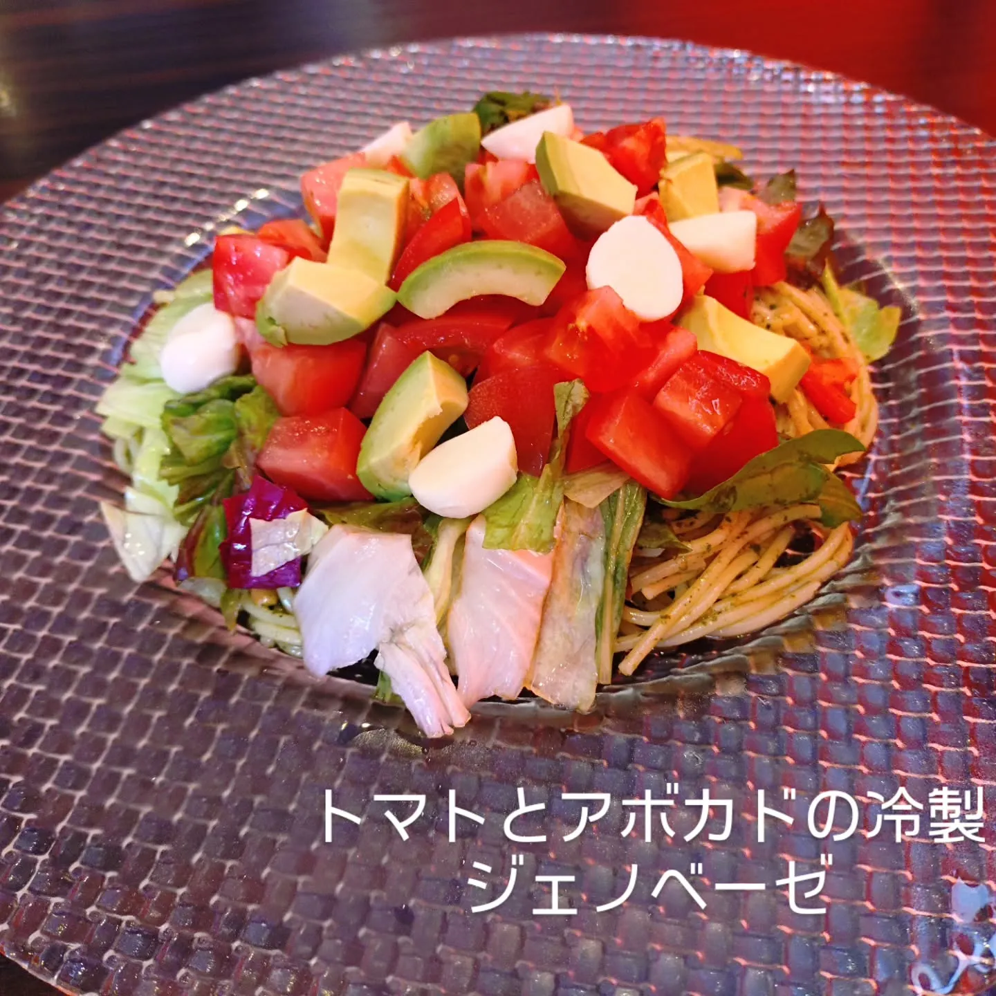 Favoritoです🙋