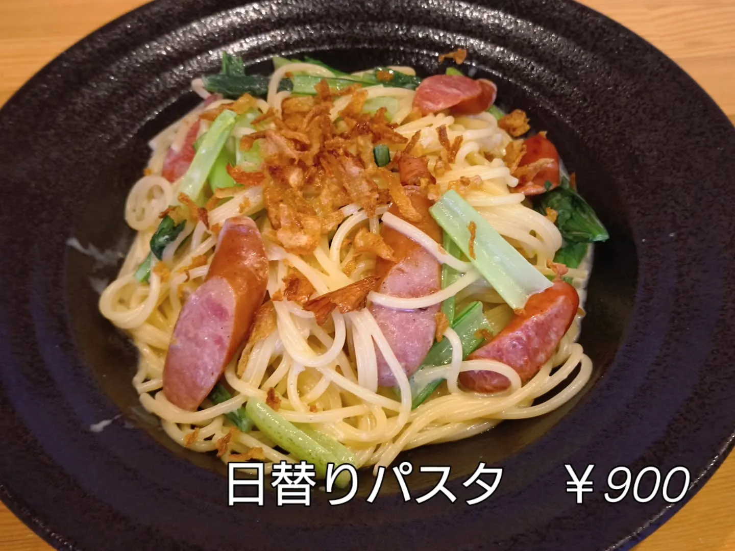 Favoritoです🙋