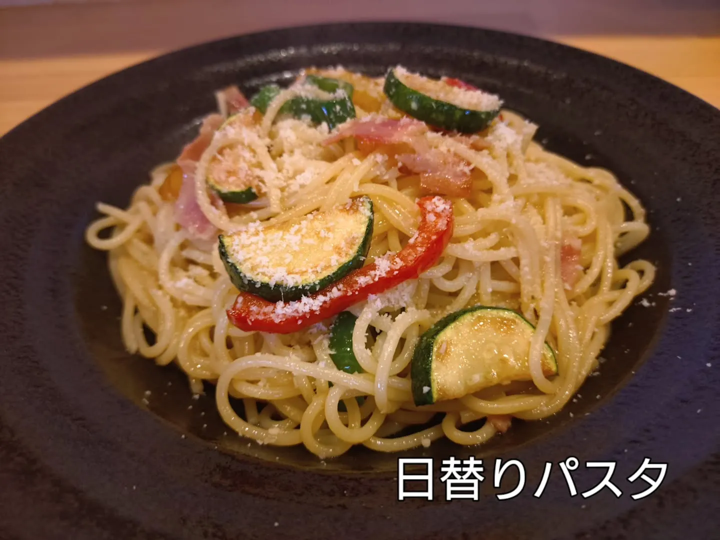 Favoritoです🙋