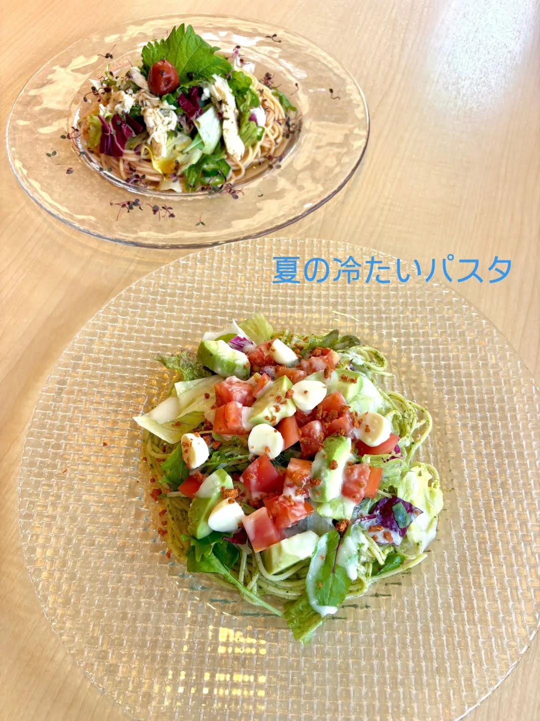 Favoritoです🙋