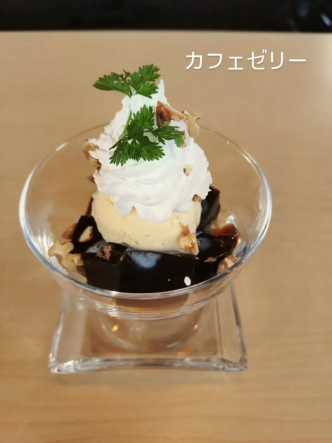 Favoritoです🙋