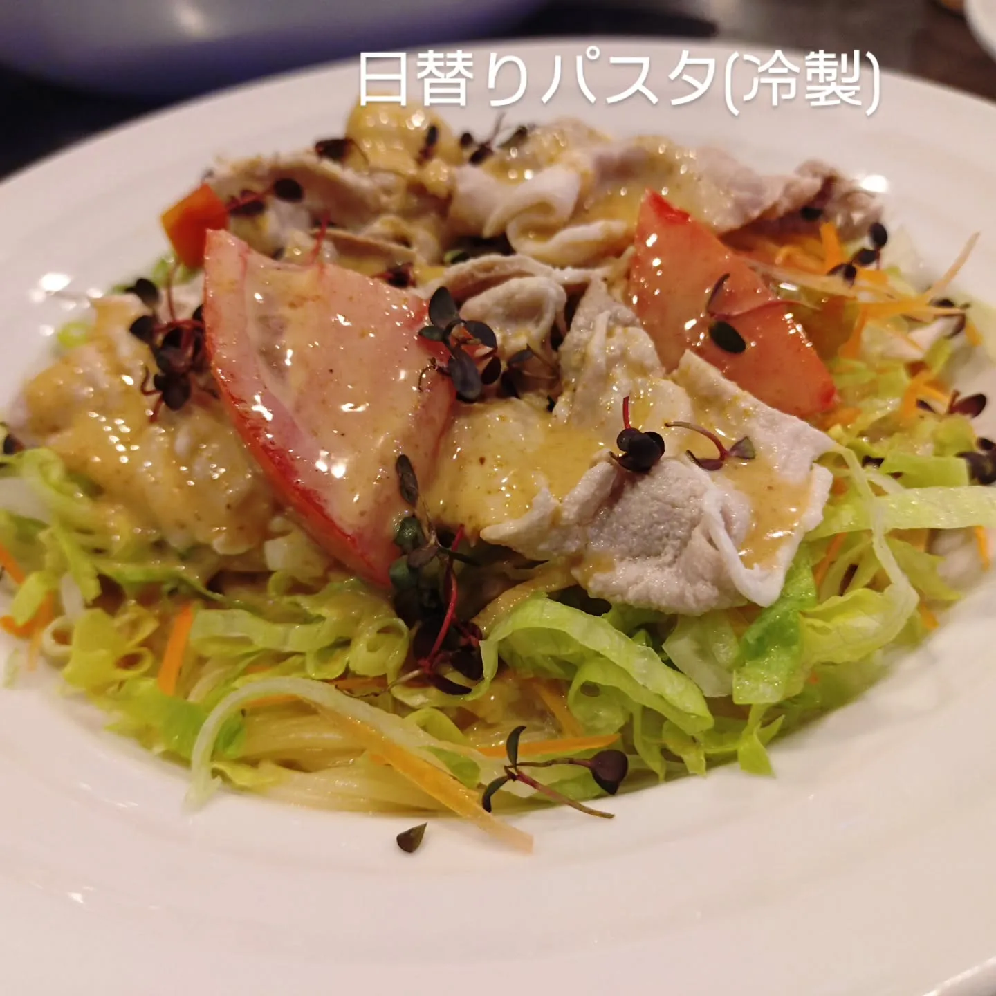 おはようございます🙋