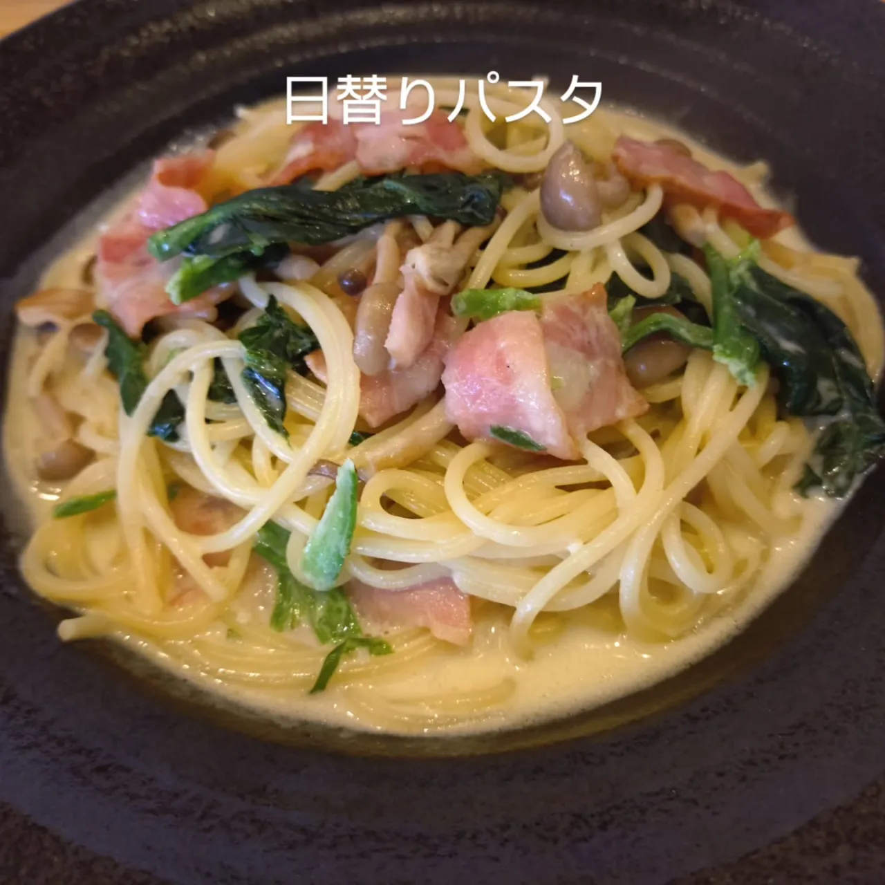 Favoritoです🙌