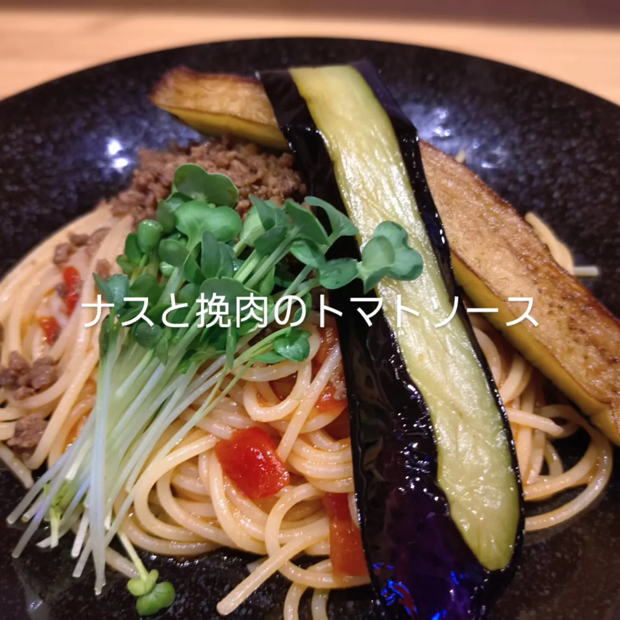 Favoritoです🙌