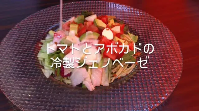 Favoritoです🙋