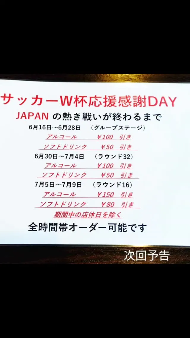 #飯塚市パスタ 